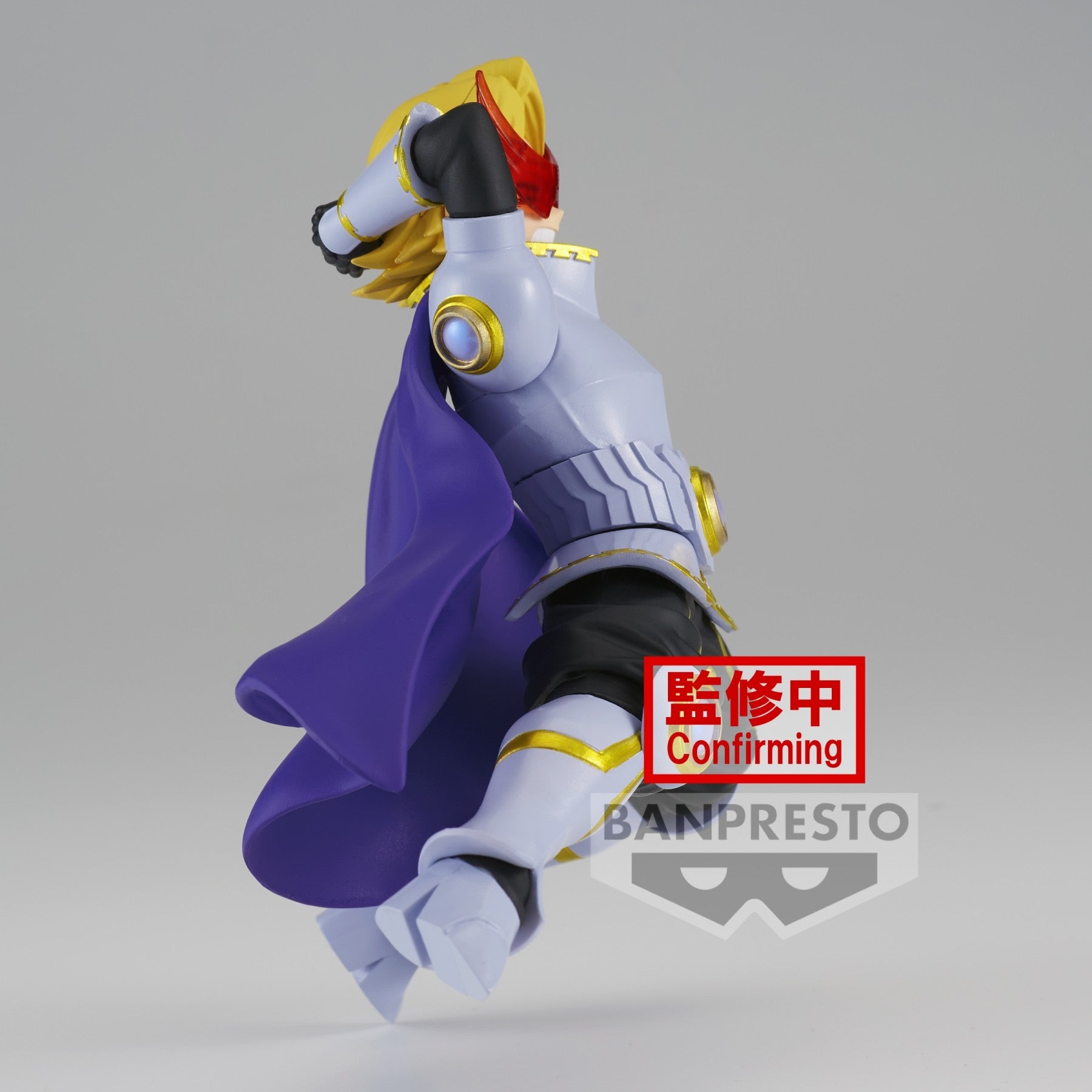 My Hero Academia Figure The Amazing Heroes Plus Yuga Aoyama

