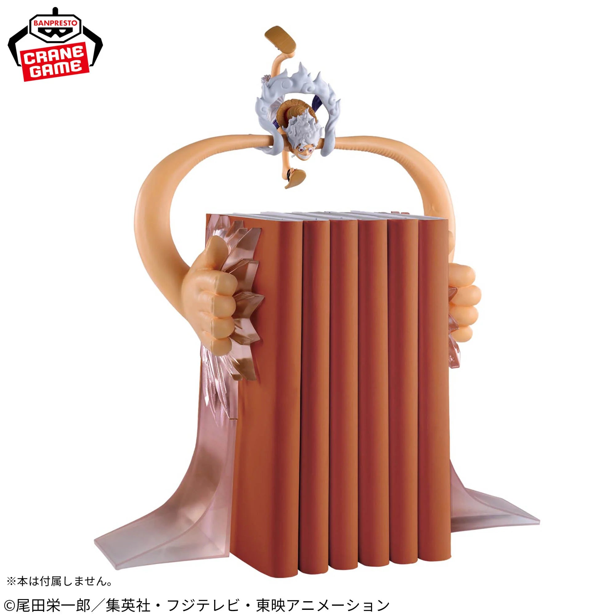 ONE PIECE FIG LIFE! - MONKEY D. LUFFY GEAR 5 VOL. 5 27cm