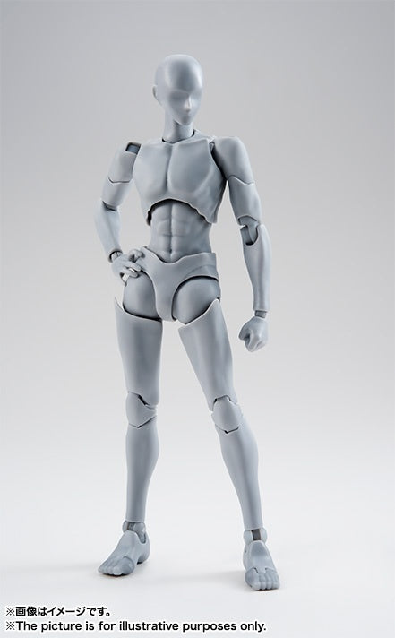 Bandai S.H.Figuarts Body-Kun Rihito Takarai Edition DX SET Gray Color Ver.