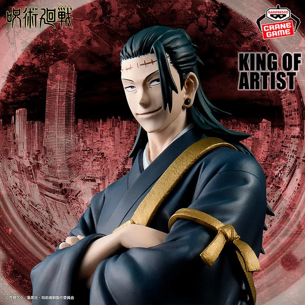 Banpresto Jujutsu Kaisen King Of Artist - Kenjaku 21cm