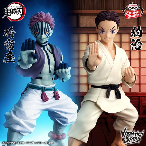 Banpresto Demon Slayer Vibration Stars - Akaza 15cm
