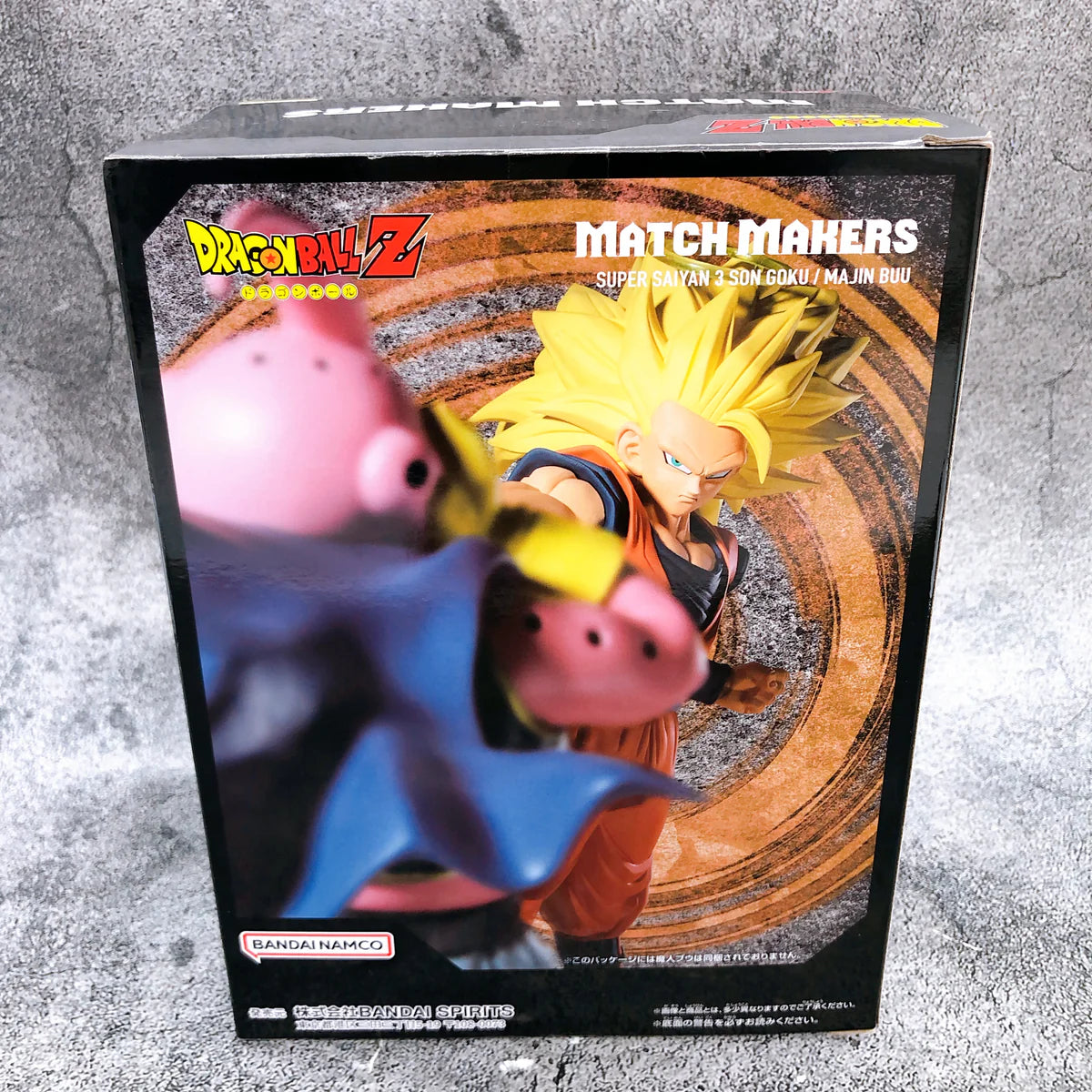 Banpresto Dragon Ball Z Collectible Action Figure - Match Makers (Vs Majin Buu) Goku Super Saiyan 3 & Majin Buu (Set of 2)17 cm