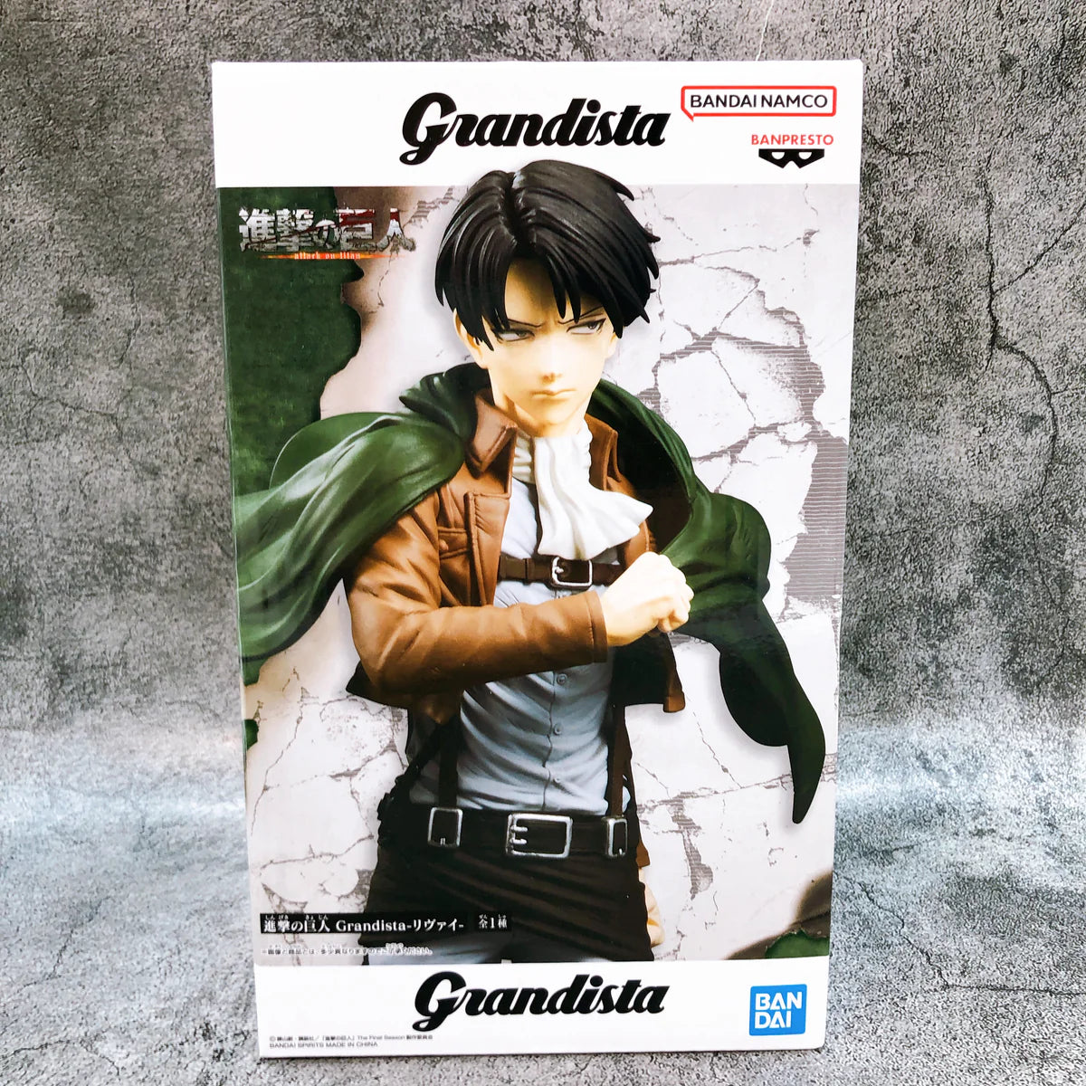Attack on Titan Levi Grandista figure 27cm