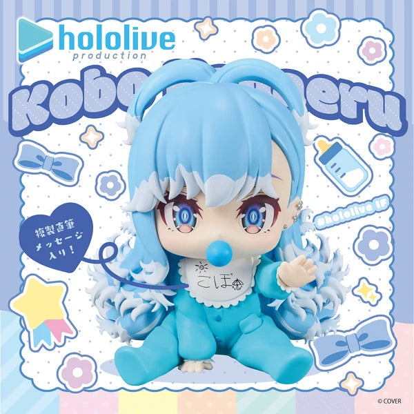 Banpresto Hololive Production IF Holobabies - Kobo Kanaeru 13cm