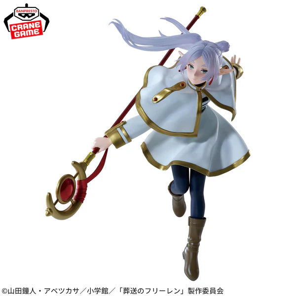 Frieren: Beyond Journey's End - Frieren II Maximatic Figure 20cm