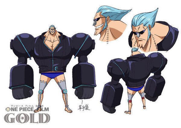BANPRESTO - ONE PIECE DXF~THE GRANDLINE MEN~FILM GOLD vol.5 - Franky 17cm