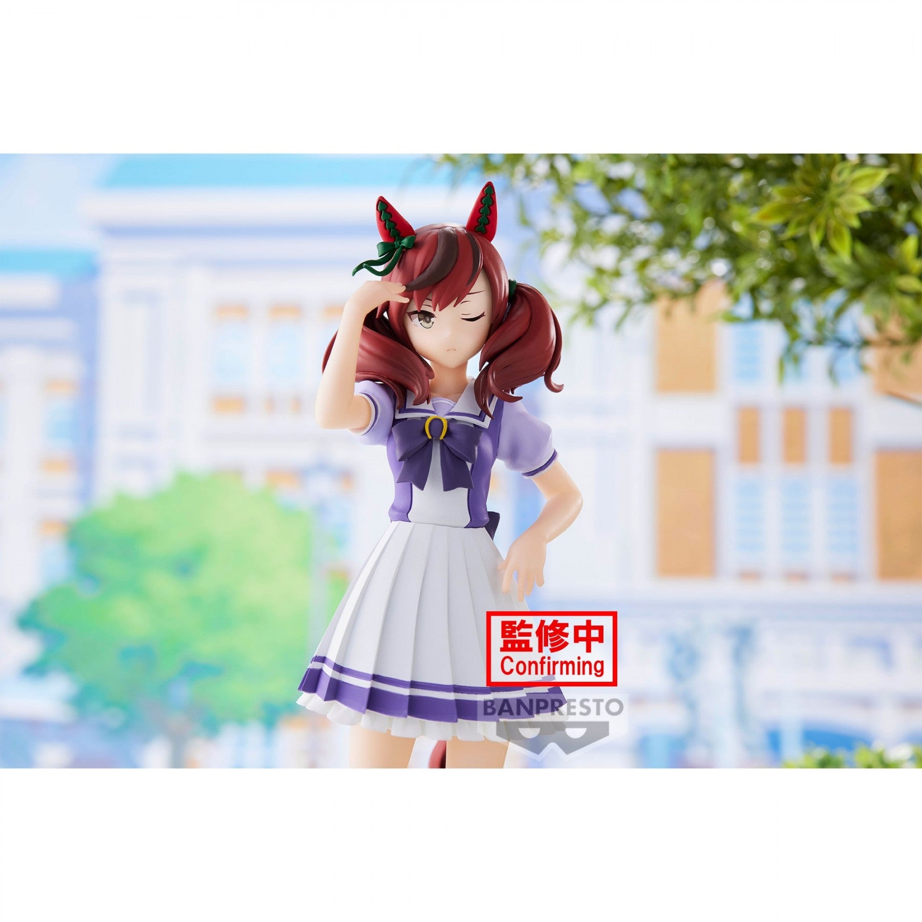 Umamusume Figure Pretty Derby Nice Nature