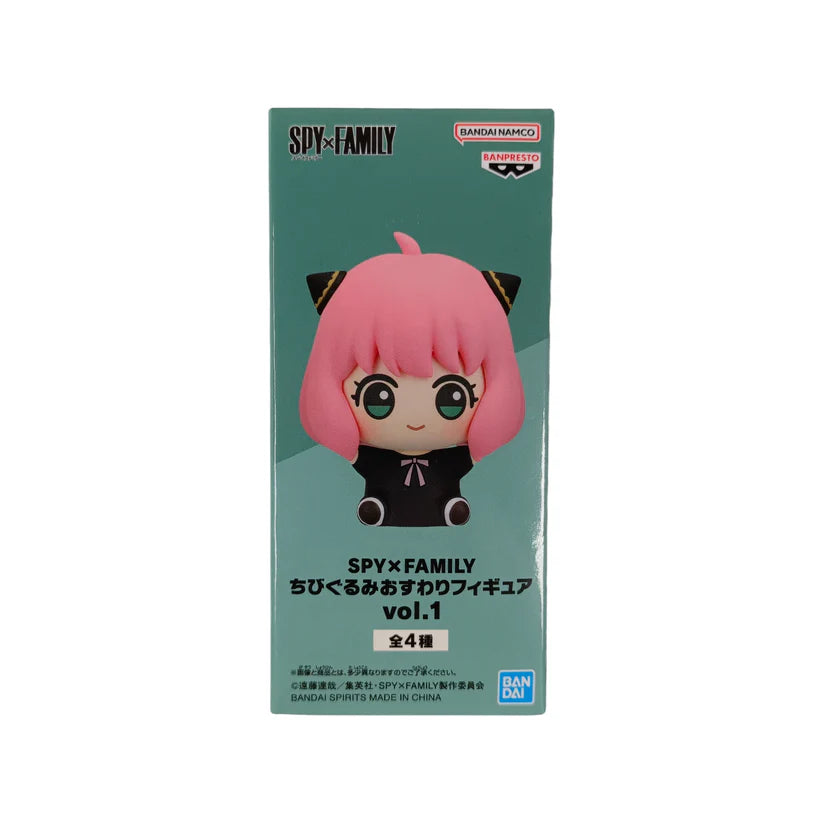 Anya Forger - Spy x Family - Mascot Sitting Figur Vol. 1 (B)

