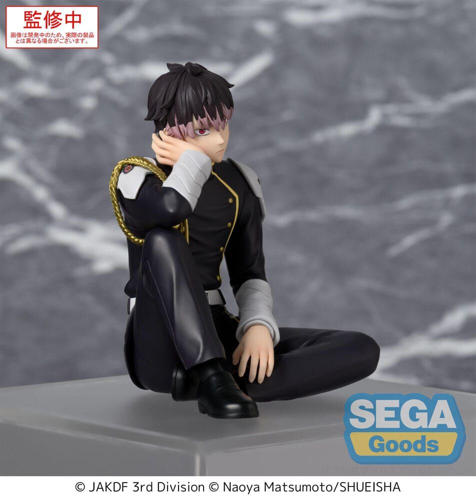 SEGA Kaiju No. 8 Gen Narumi PM Perching figure 15cm