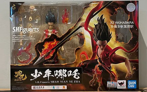 S.H.Figuarts SHAO NIAN NE ZHA