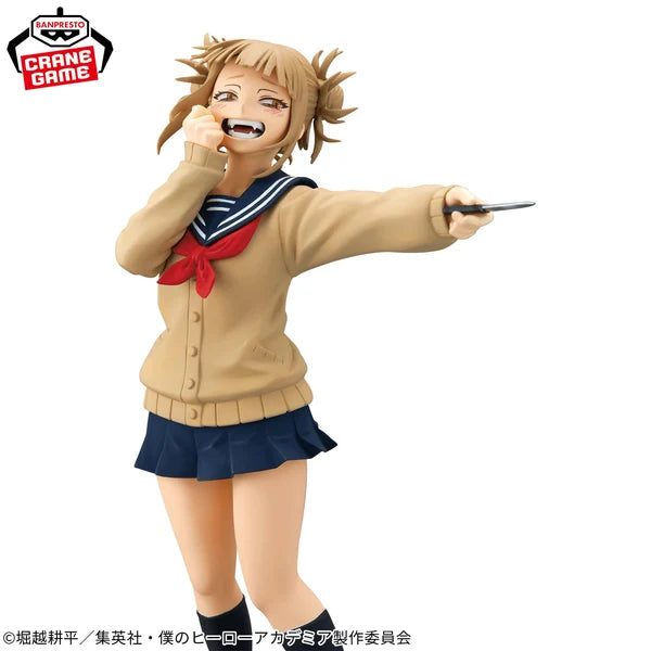 My Hero Academia Glitter & Glamours - Himiko Toga 22cm