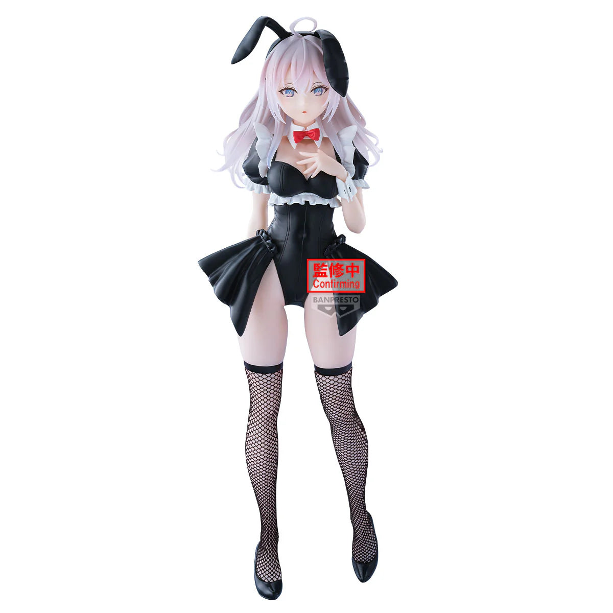Alya Sometimes Hides Her Feelings in Russian Glitter & Glamours Alya Bunny Ver. 28cm