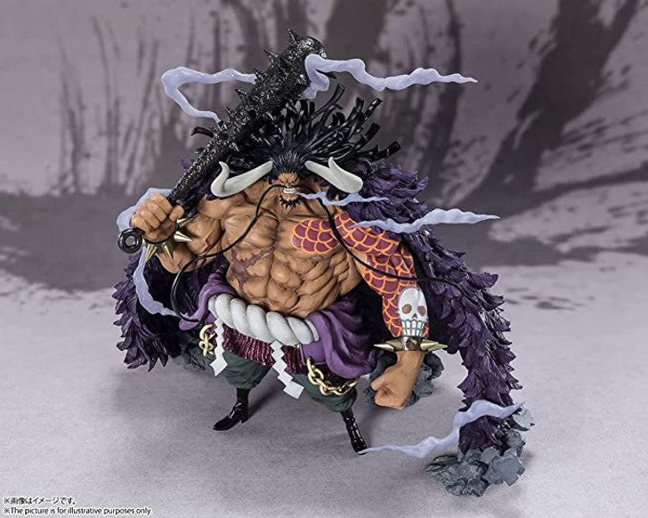 Bandai Figuarts ZERO Extra Battle Kaido of the Beasts Figure (One Piece)