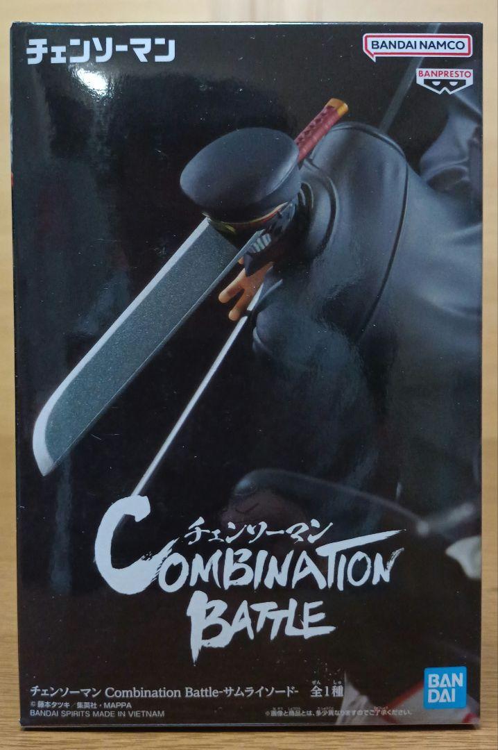 CHAINSAW MAN COMBINATION BATTLE-SAMURAI SWORD

