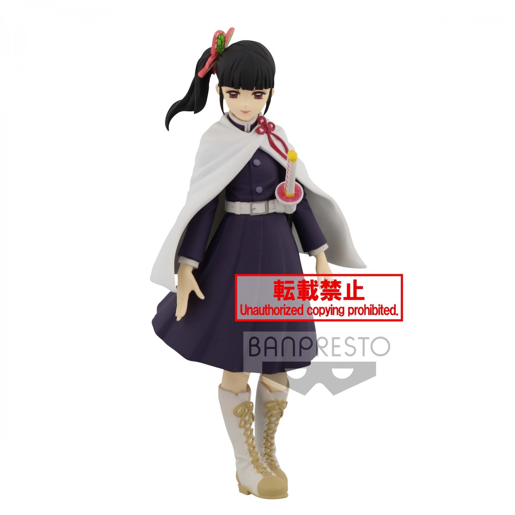 Banpresto Demon Slayer Kimetsu no Yaiba Figure Vol. 7 Kanao Tsuyuri