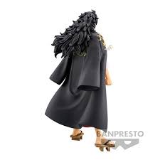 Banpresto - ONE PIECE DXF ~THE GRANDLINE SERIES~EXTRA KOUZUKI MOMONOSUKE