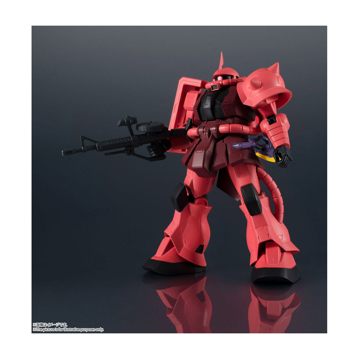 GUNDAM UNIVERSE MS-06S CHAR'S ZAKU II