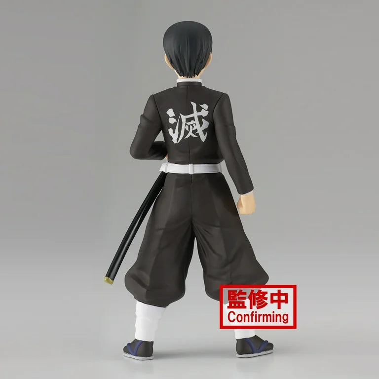 Banpresto Demon Slayer: Kimetsu No Yaiba Vol.27 PVC Figure - Murata