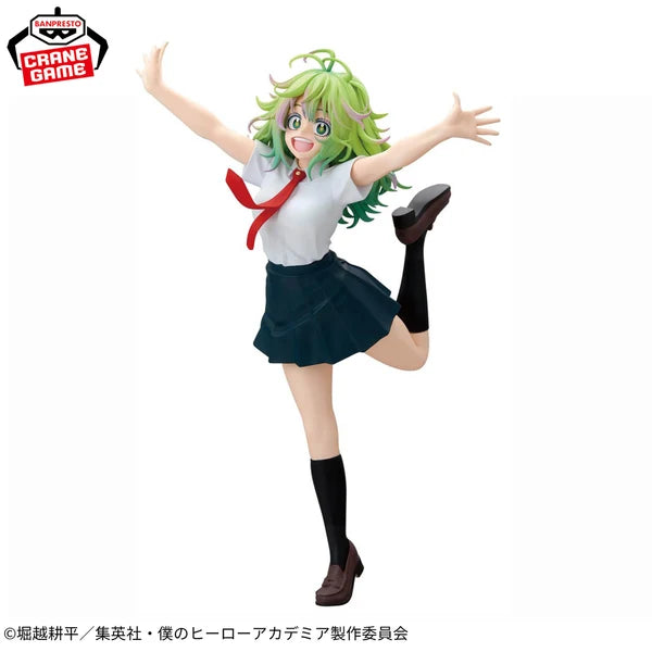Banpresto My Hero Academia Glitter & Glamours - Invisible Girl (Toru Hagakure) A 23cm