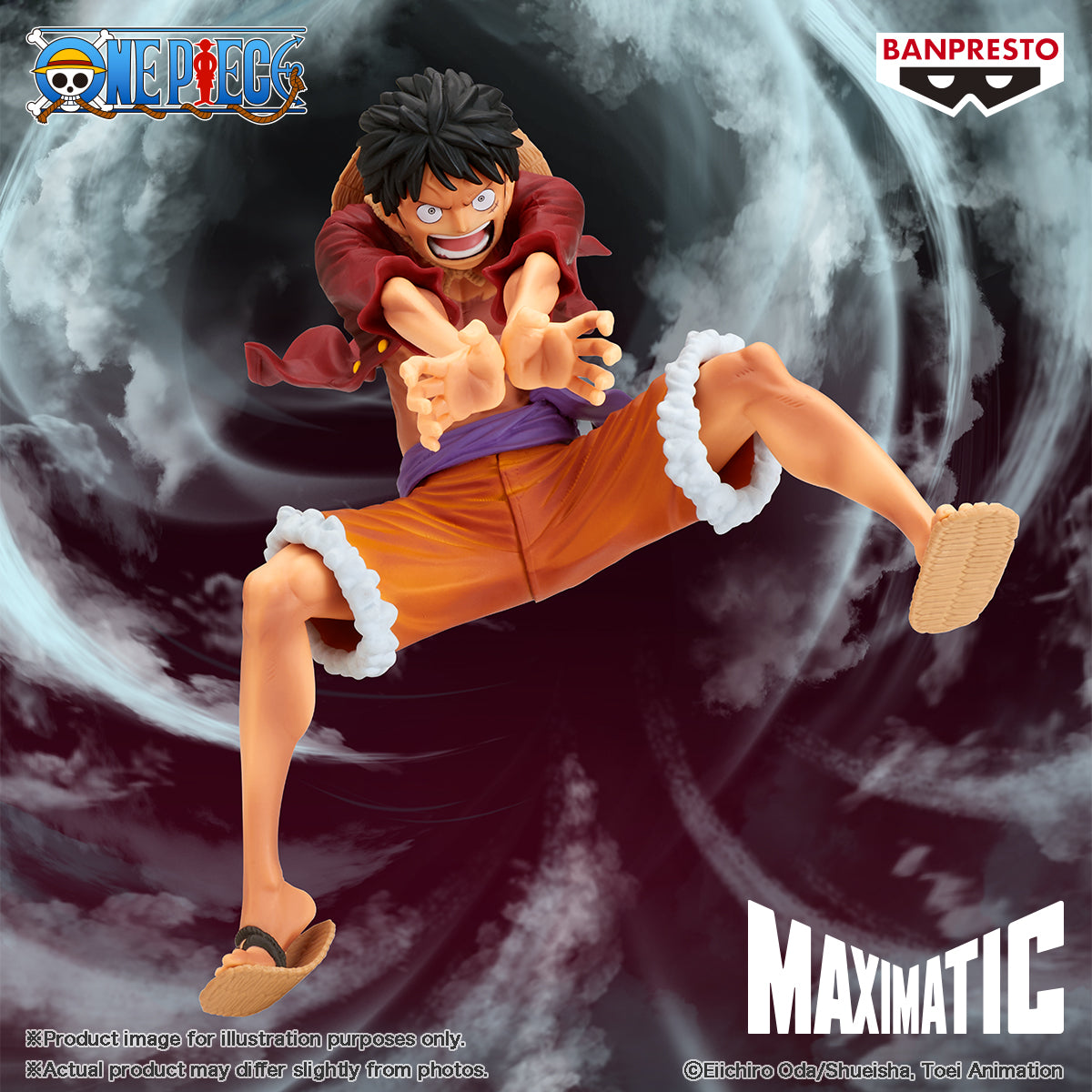 ONE PIECE - Monkey D. Luffy (Version B) - Figure Maximatic 21cm