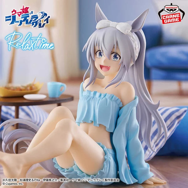 Banpresto Uma Musume Cinderella Gray Relax Time - Tamamo Cross 13cm