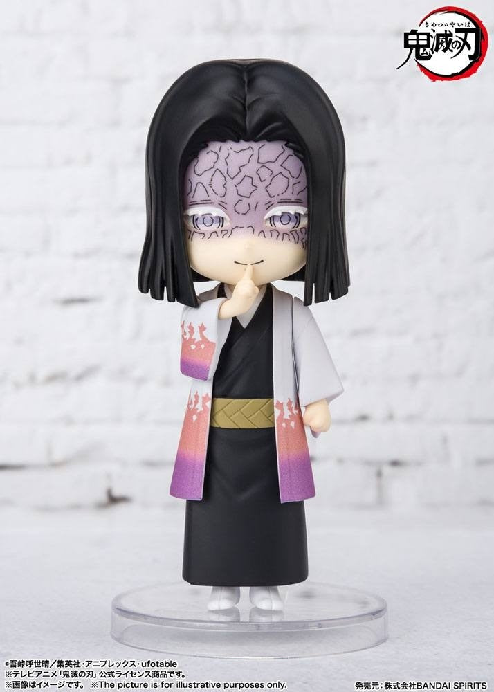 Demon Slayer: Kimetsu no Yaiba FiguArts Mini Figure - Kagaya Ubuyashiki