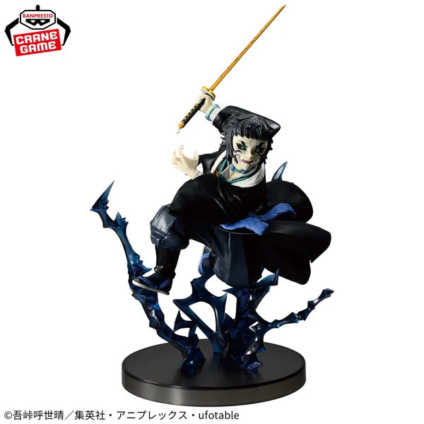Banpresto Demon Slayer Vibration Stars Plus - Zenitsu Agatsuma vs Kaigaku (Set of 2)