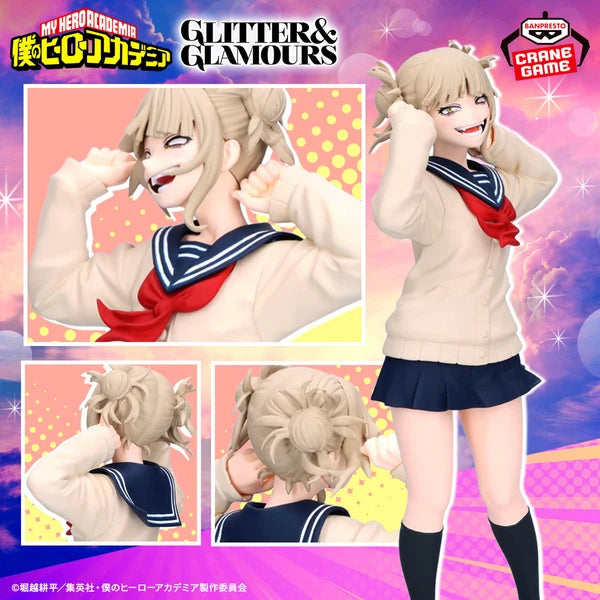 Banpresto MY HERO ACADEMIA GLITTER＆ GLAMOURS - HIMIKO TOGA II 22cm