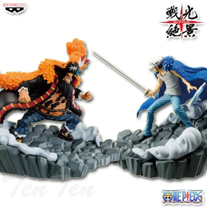 Banpresto One Piece Marshall D. Teach & Trafalgar Law Senkouzekkei Figure (Set of 2) 8cm