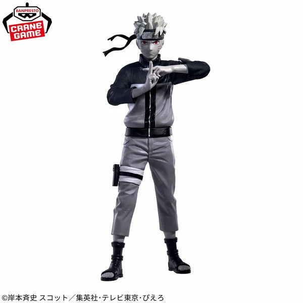Naruto Shippuden Noir Edge Collection - Naruto Uzumaki 23cm