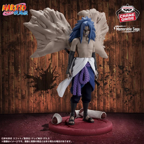 Banpresto Naruto Shippuden Memorable Saga Special - Sasuke Uchiha 17cm