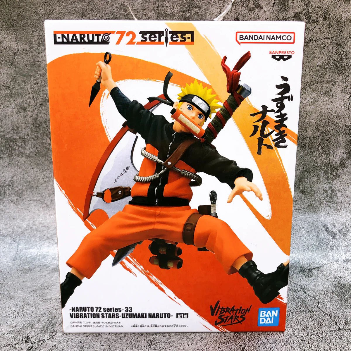 Naruto 72 Series 33 Vibration Stars Naruto Uzumaki figure 16cm