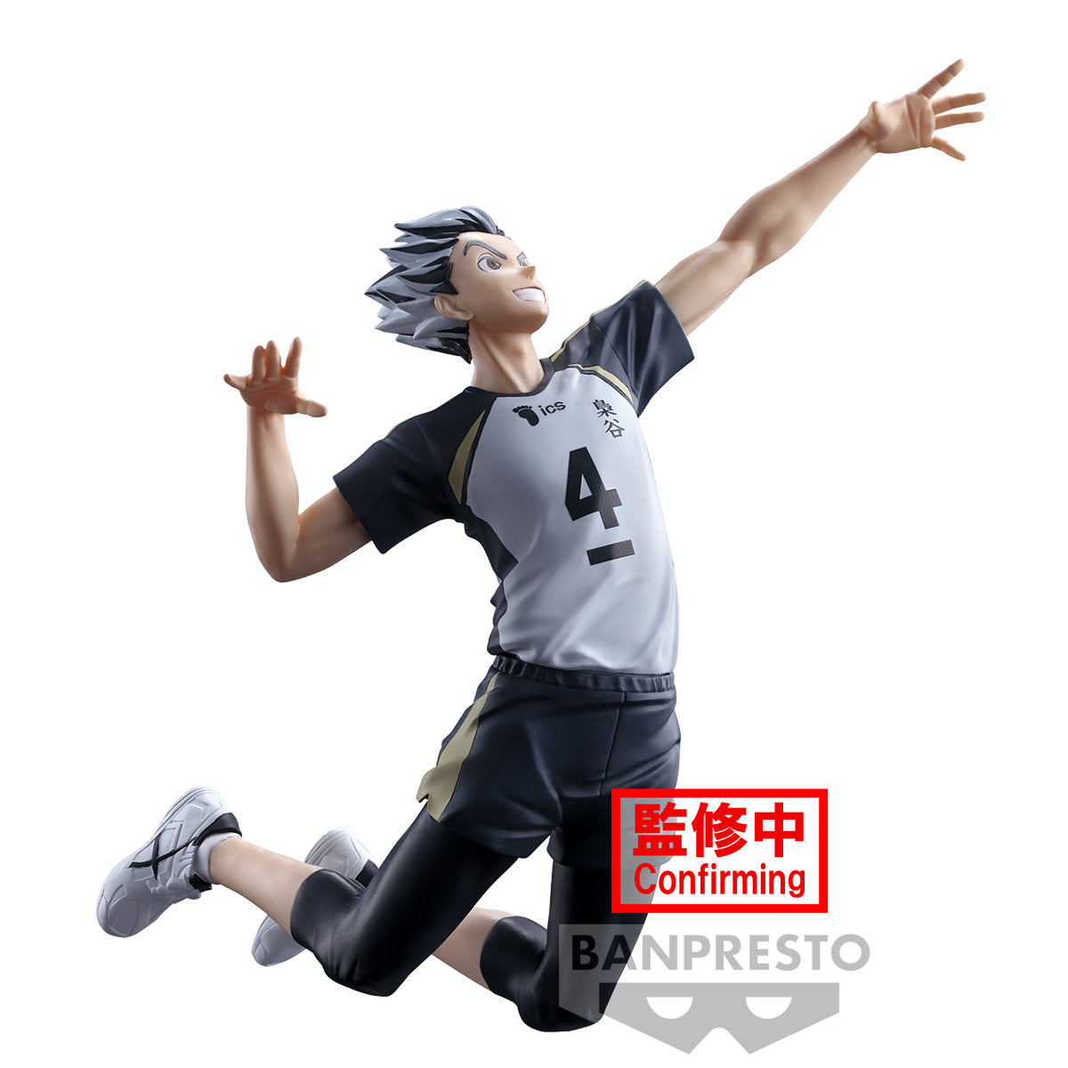 HAIKYU!! POSING FIGURE -KOTARO BOKUTO