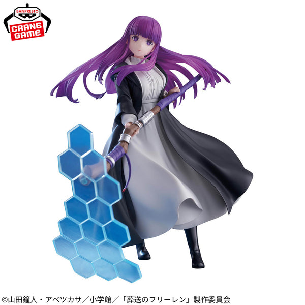 Banpresto Frieren : Beyond Journey's End Effectreme - Fern 19cm