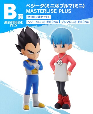 Dragon Ball DAIMA Vegeta Mini & Bulma Mini B Prize Figure Set