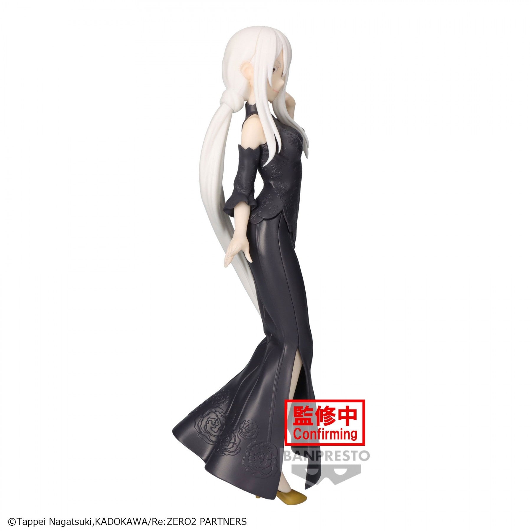 Banpresto Glitter & Glamours Cranenking Figure - Echidna "Re:Zero - Starting Life in Another World"