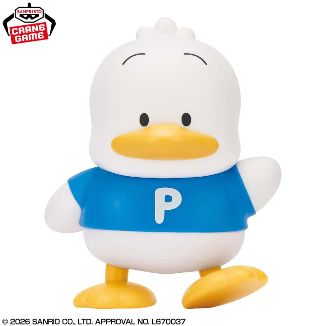 Banpresto Sanrio Characters Sofvimates - Pekkle the Duck 12cm