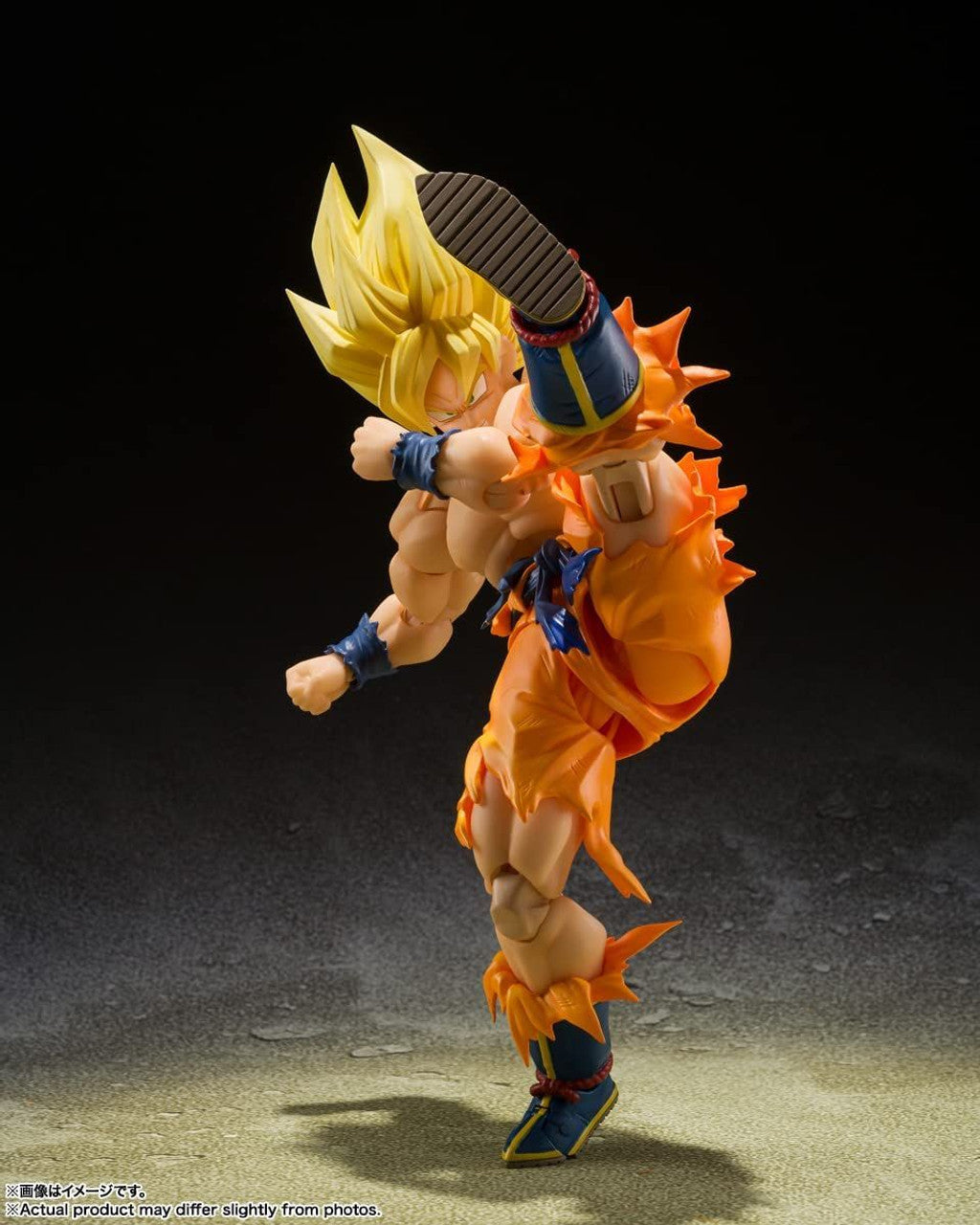 Bandai S.H.Figuarts Super Saiyan Son Goku -The Legendary Super Saiyan- Figure (Dragon Ball Z)
