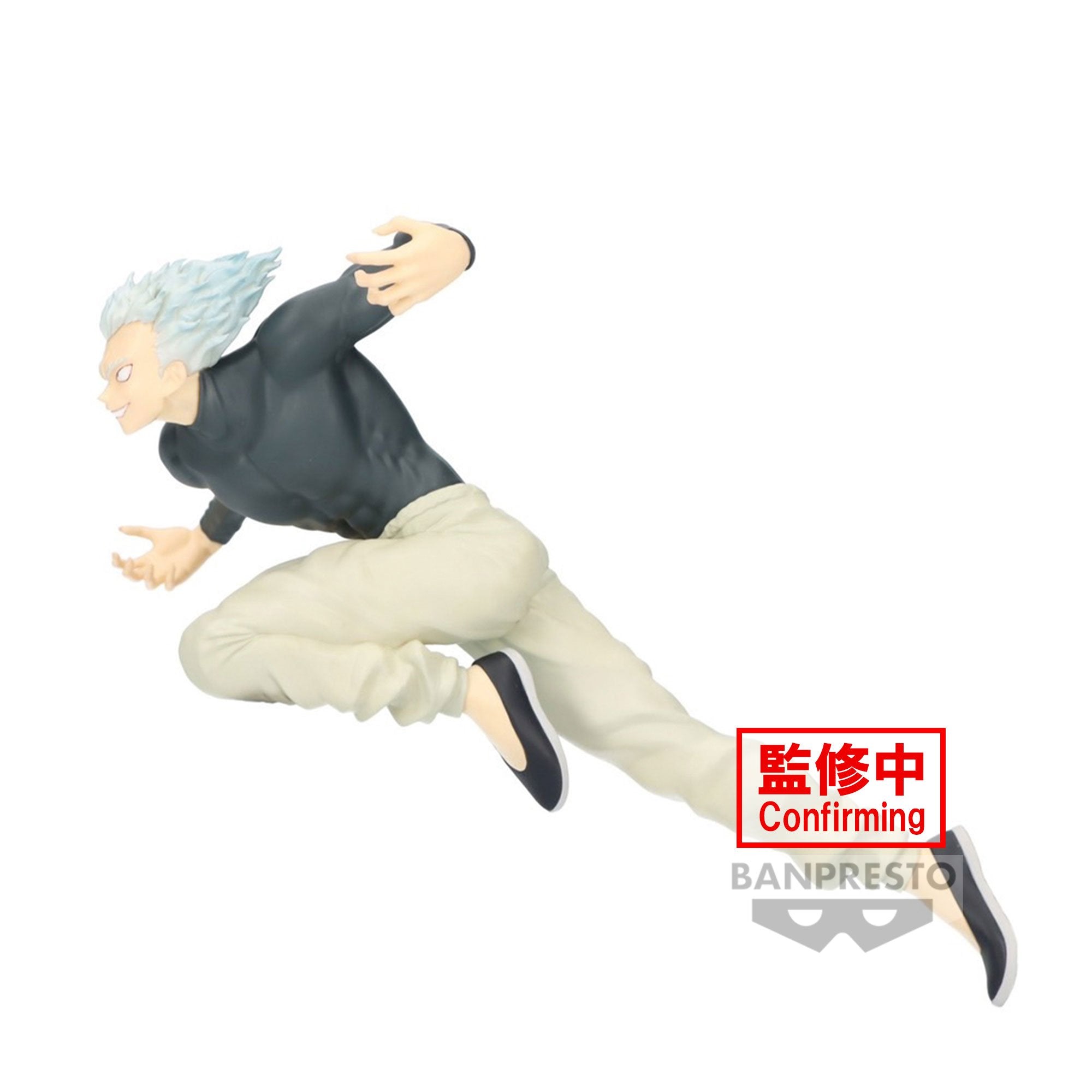 One-Punch Man Figure Garou

