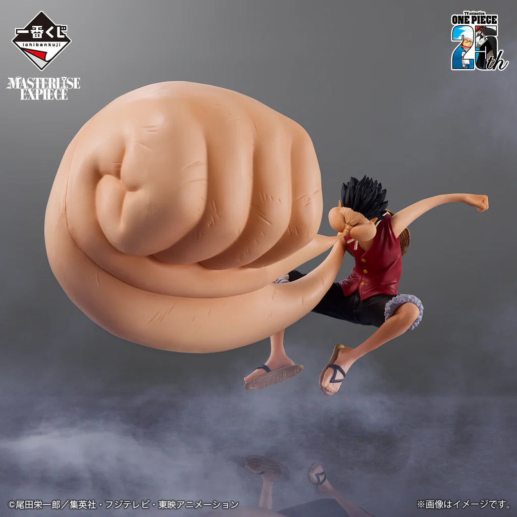 Ichibankuji ONE PIECE TV Anime 25th Anniversary ~The Road to Pirate King~Prize C Monkey·D·Luffy 3 MASTERLISE EXPIECE