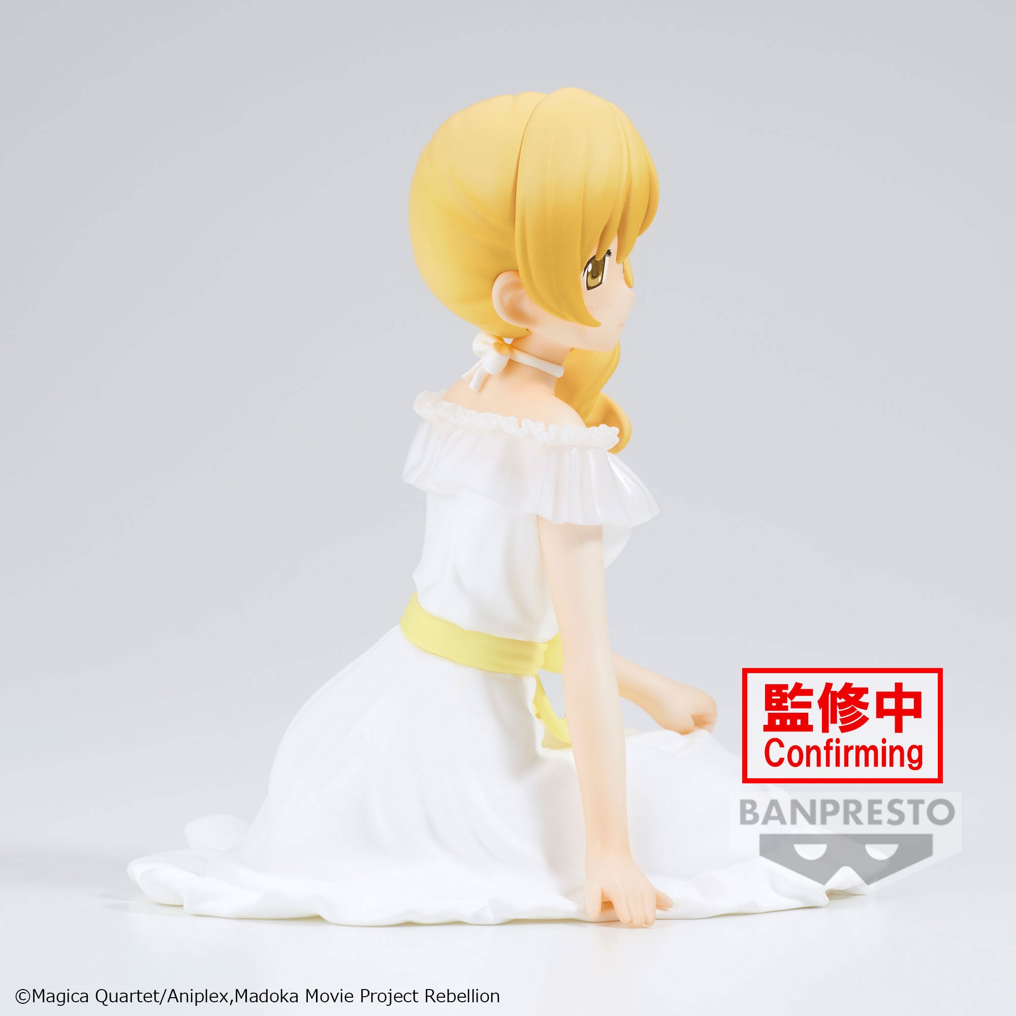 Banpresto Puella Magi Madoka Magica The Movie Rebellion Serenus Couture Mami Tomoe figure