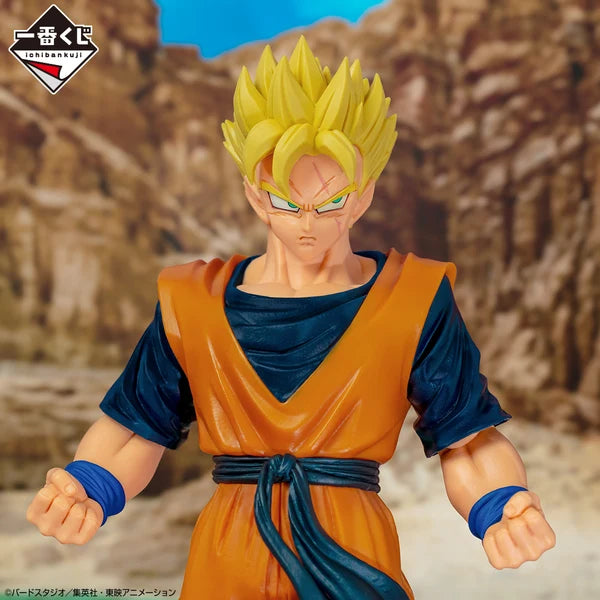 Dragon Ball Future Gohan Duel to the Future C Prize MASTERLISE Figure 24cm