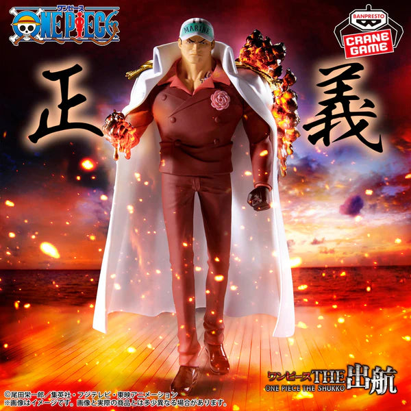 One Piece The Departure Logia - Kuzan - Sakazuki - Borsalino (Set of 3) 18-19cm
