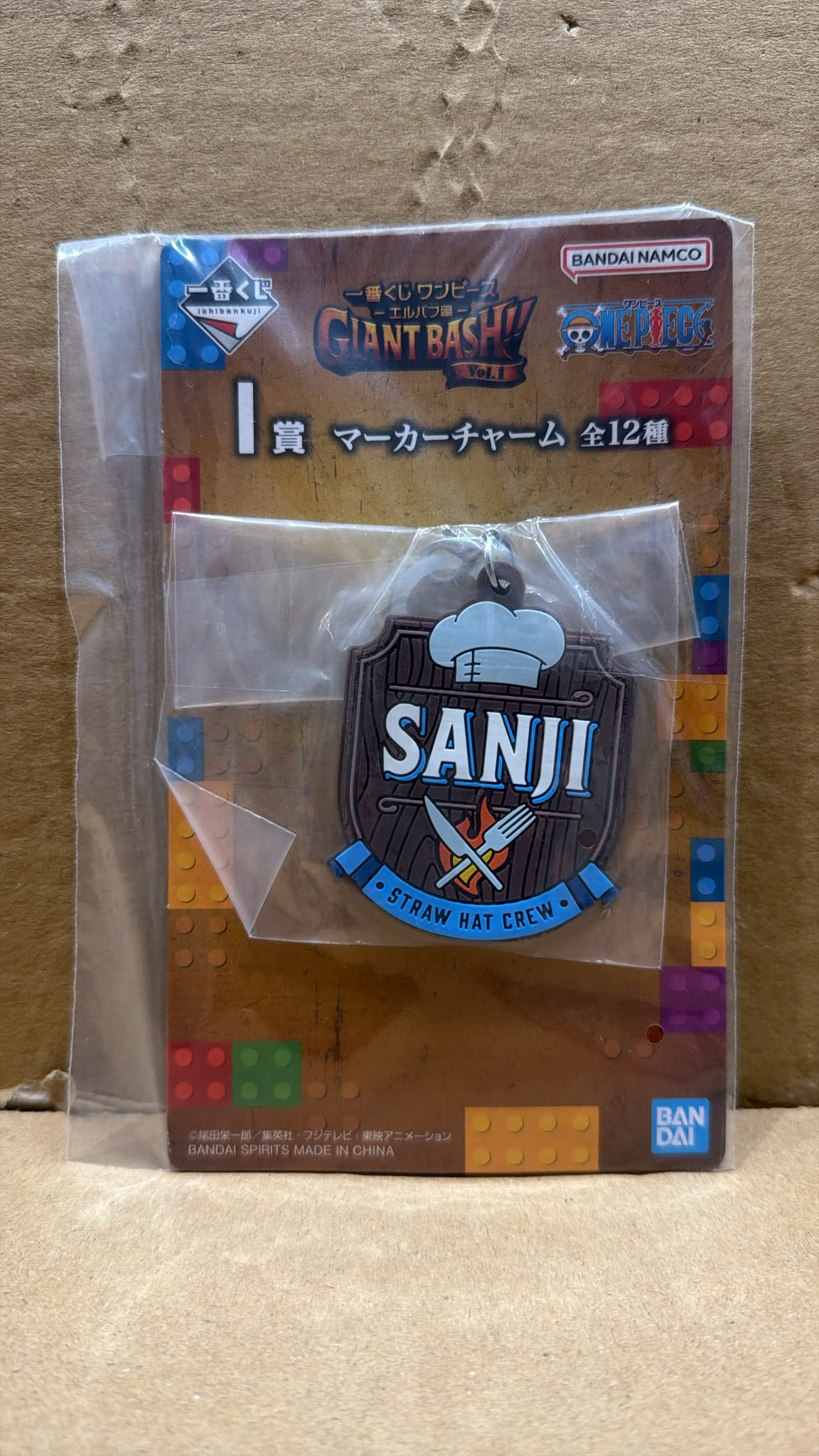Bandai Ichiban Kuji One Piece Elbaf Arc – Sanji Marker Charm (I Prize)