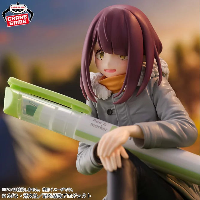Laid-Back Camp Ayano Toki Season 3 figure 10cm