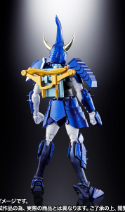 ARMOR PLUS Toma of the Heavens SPECIAL COLOR EDITION Action Figure