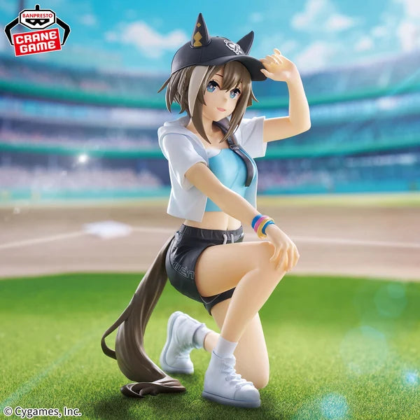 Banpresto Uma Musume Pretty Derby Boc'z - Schwarz Gran as Marine C 14cm