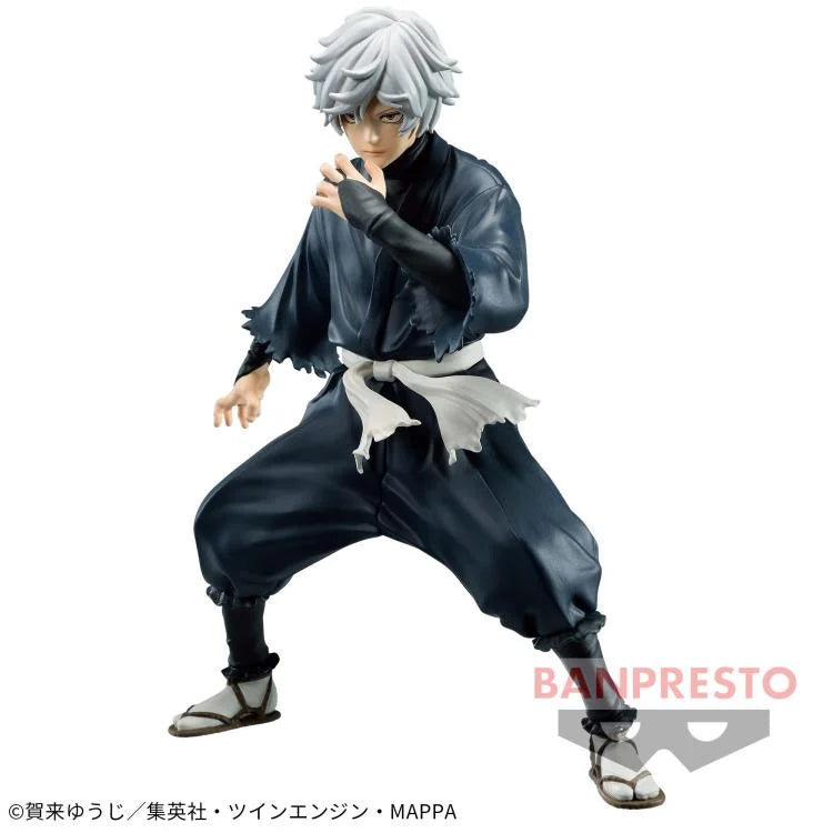 Banpresto Hell's Paradise Jigokuraku Vibration Stars Figurine Gabimaru