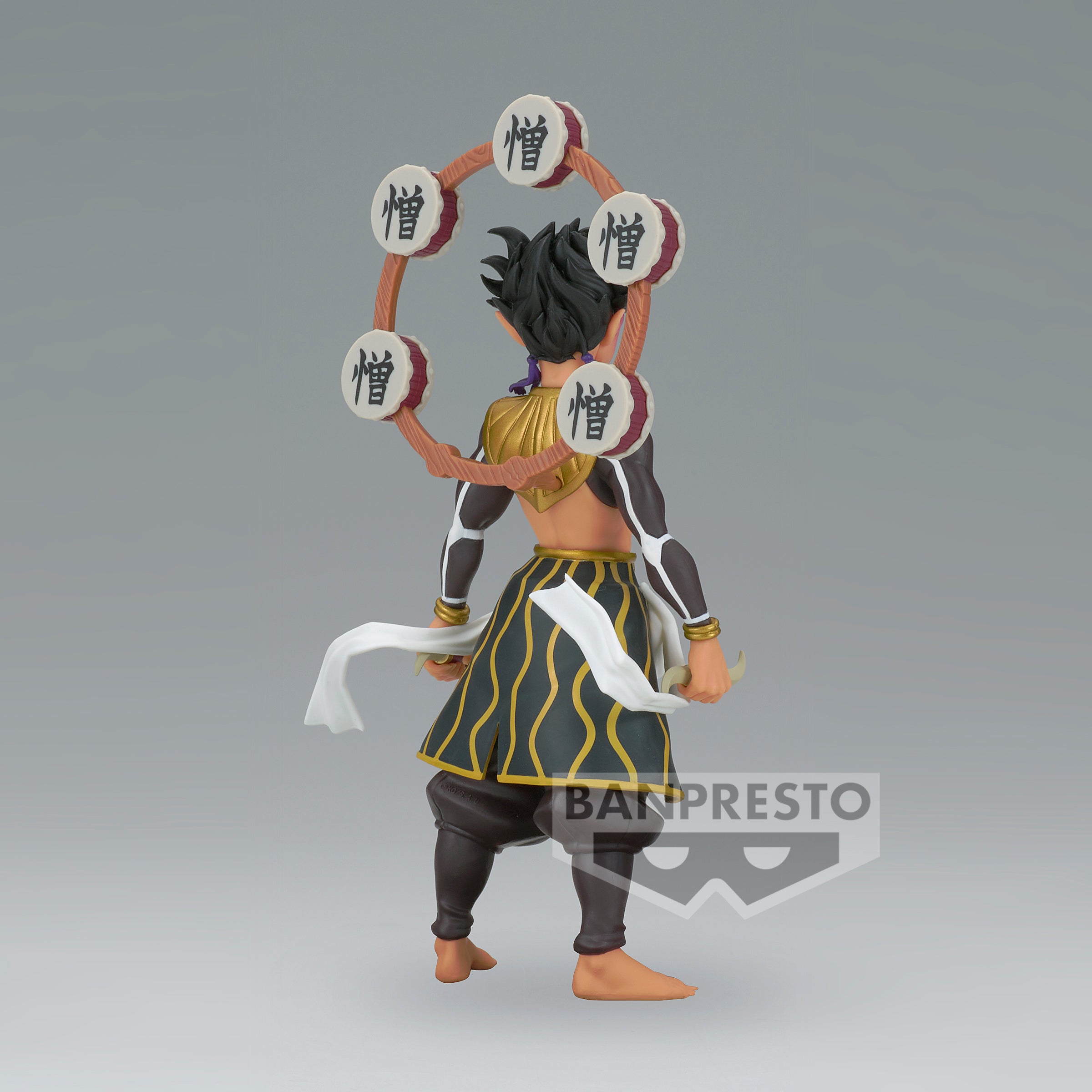 Banpresto Demon Slayer: Kimetsu no Yaiba -Demon Series- Vol.12 Cranenking Figure - Zohakuten (Rerelease)