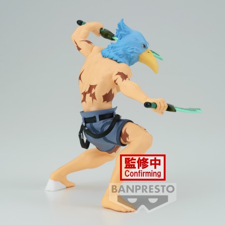 Banpresto - Shangri-La Frontier Sunraku